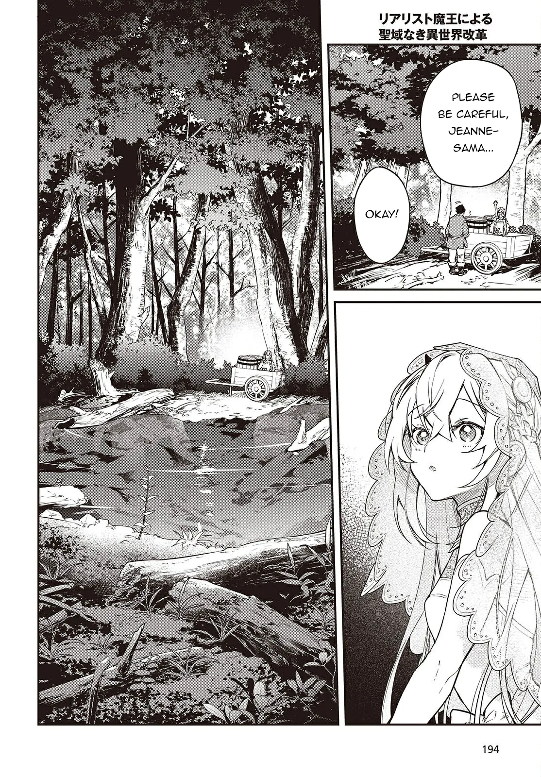 Realist Maou Niyoru Seiiki Naki Isekai Kaikaku Chapter 67 page 19