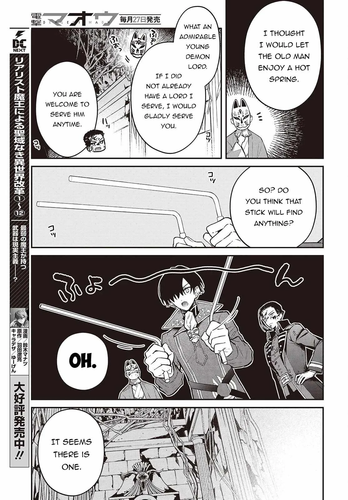 Realist Maou Niyoru Seiiki Naki Isekai Kaikaku Chapter 73 page 4
