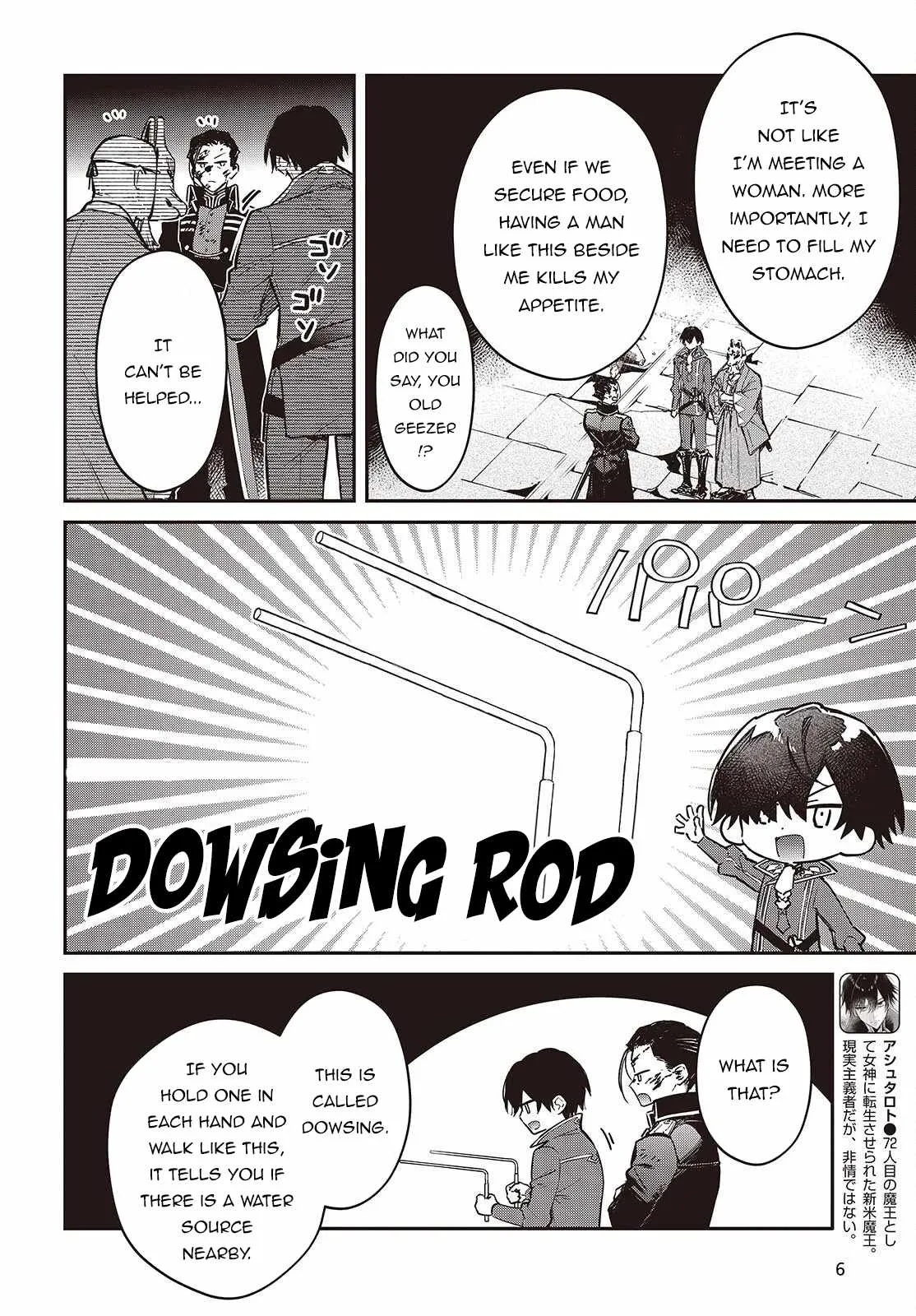 Realist Maou Niyoru Seiiki Naki Isekai Kaikaku Chapter 73 page 3