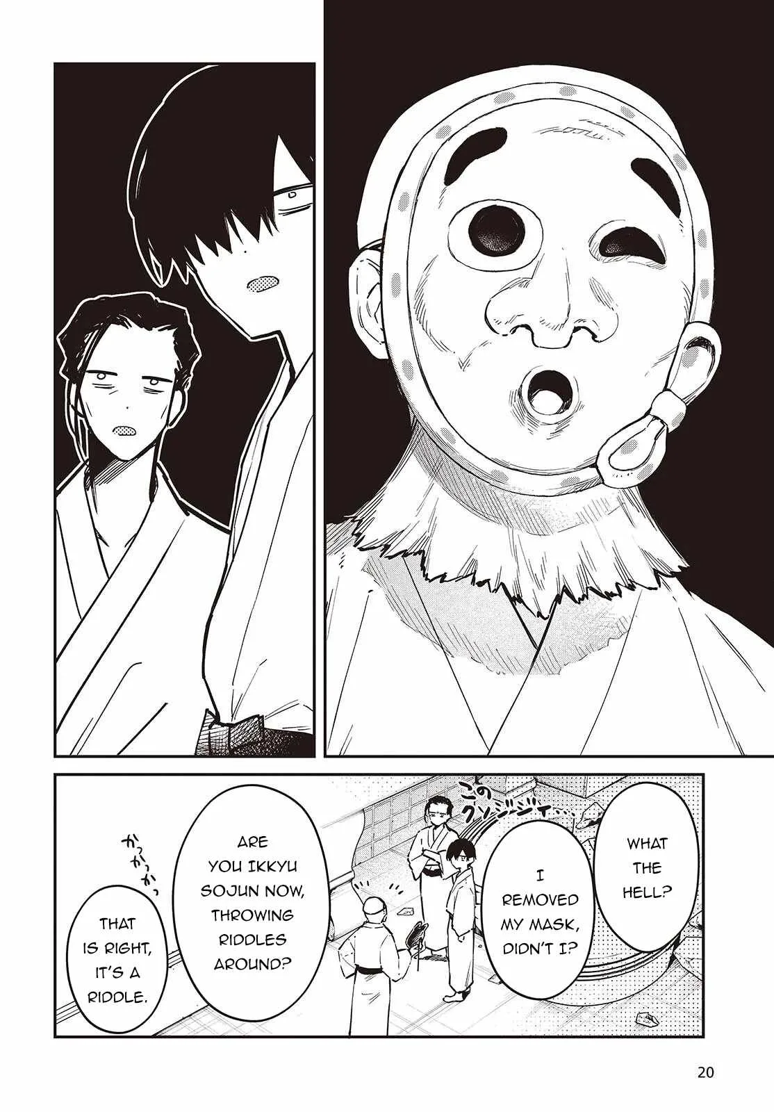Realist Maou Niyoru Seiiki Naki Isekai Kaikaku Chapter 73 page 17