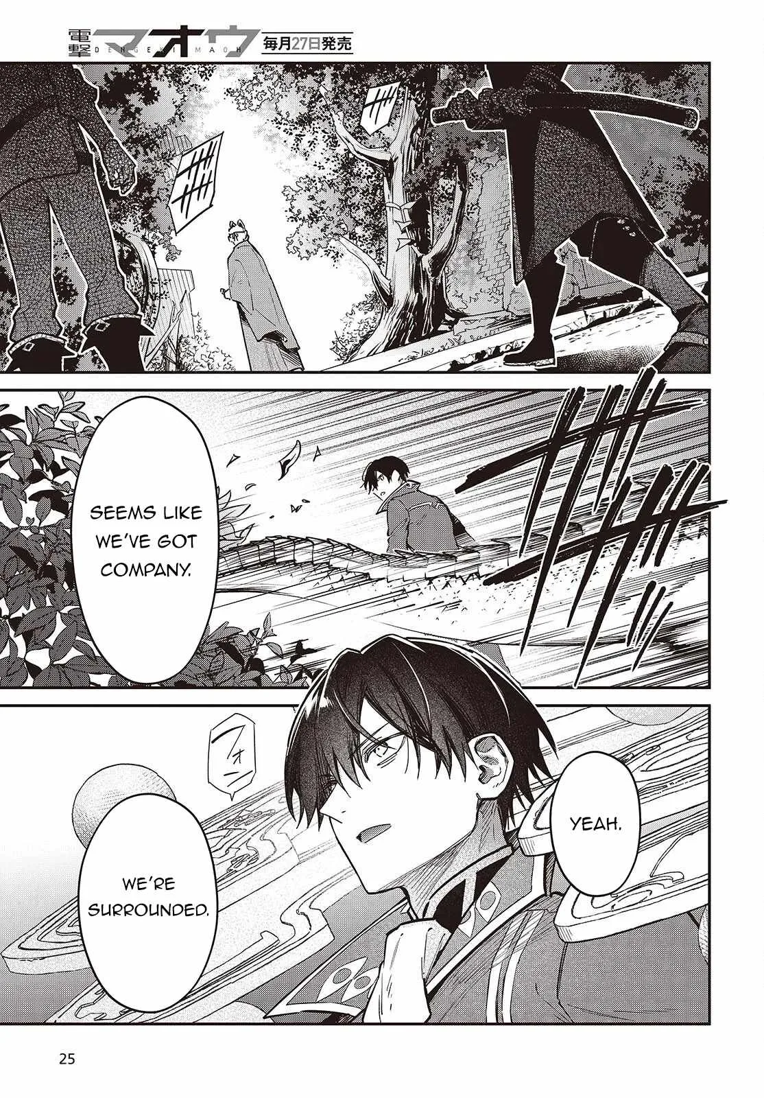 Realist Maou Niyoru Seiiki Naki Isekai Kaikaku Chapter 73 page 22