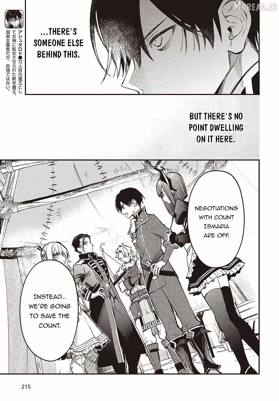 Realist Maou Niyoru Seiiki Naki Isekai Kaikaku Chapter 76 page 6