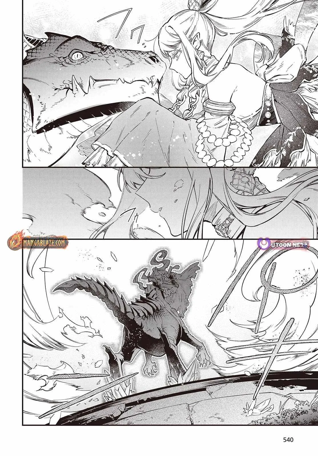 Realist Maou Niyoru Seiiki Naki Isekai Kaikaku Chapter 74 page 12