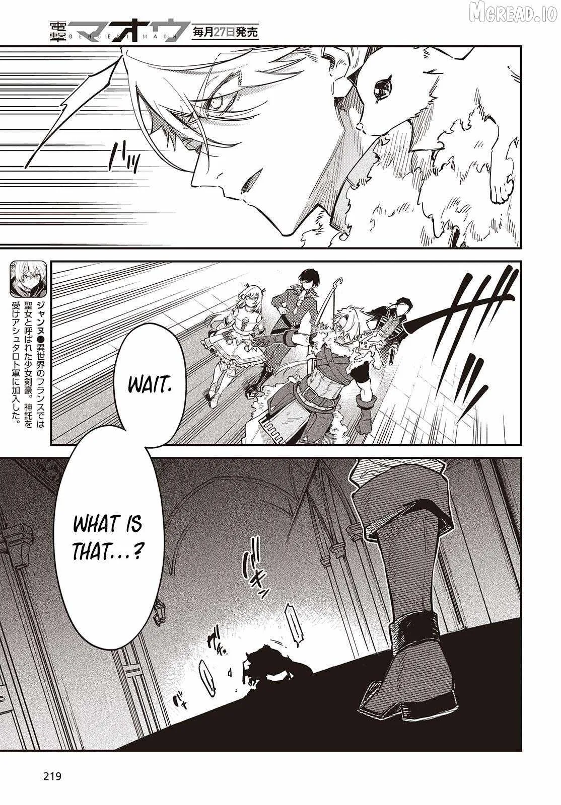 Realist Maou Niyoru Seiiki Naki Isekai Kaikaku Chapter 76 page 10