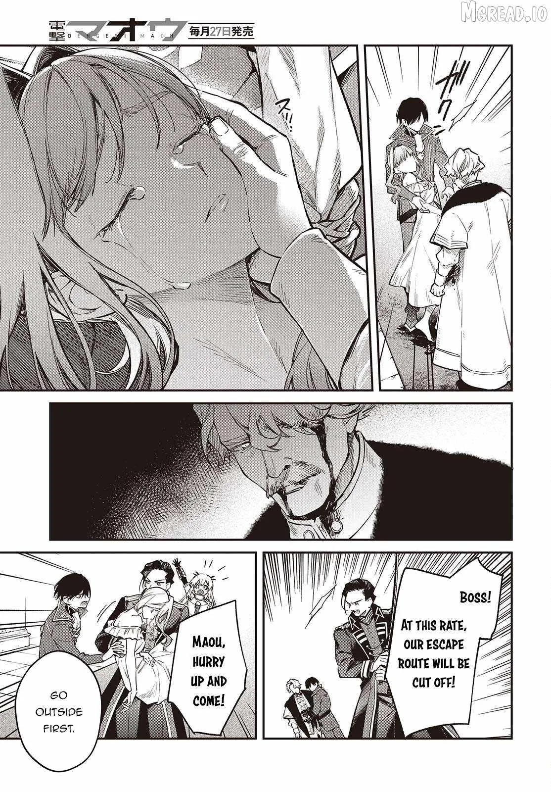 Realist Maou Niyoru Seiiki Naki Isekai Kaikaku Chapter 76 page 22