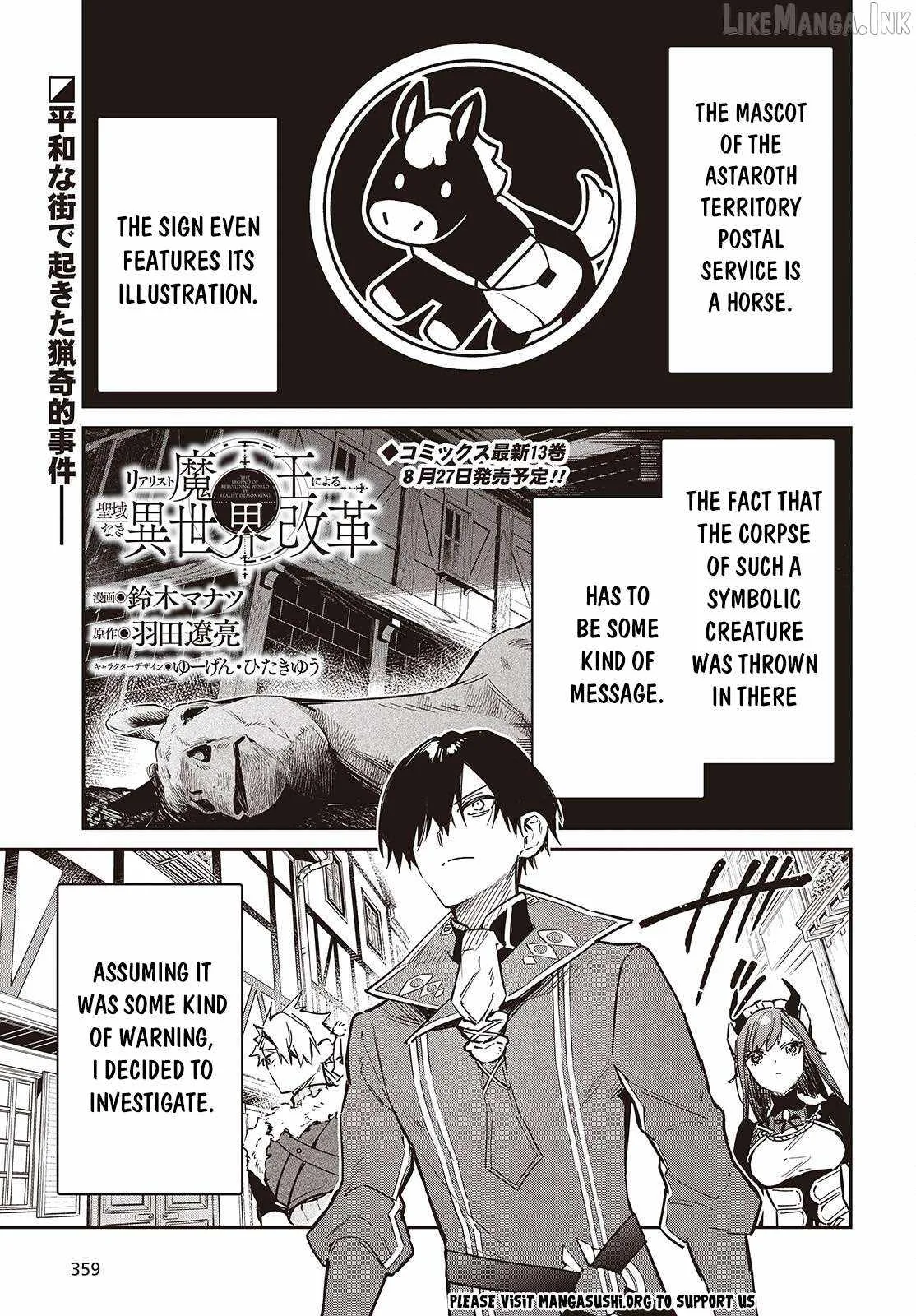 Realist Maou Niyoru Seiiki Naki Isekai Kaikaku Chapter 78 page 2