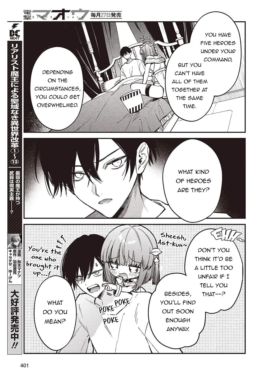 Realist Maou Niyoru Seiiki Naki Isekai Kaikaku Chapter 80 page 4