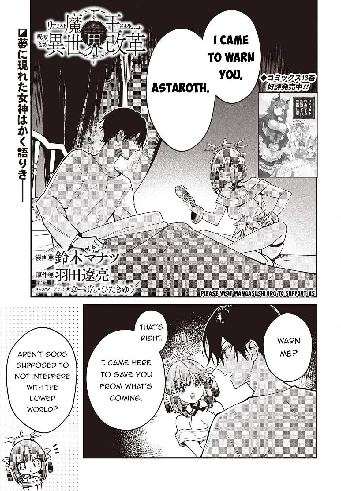 Realist Maou Niyoru Seiiki Naki Isekai Kaikaku Chapter 80 page 2