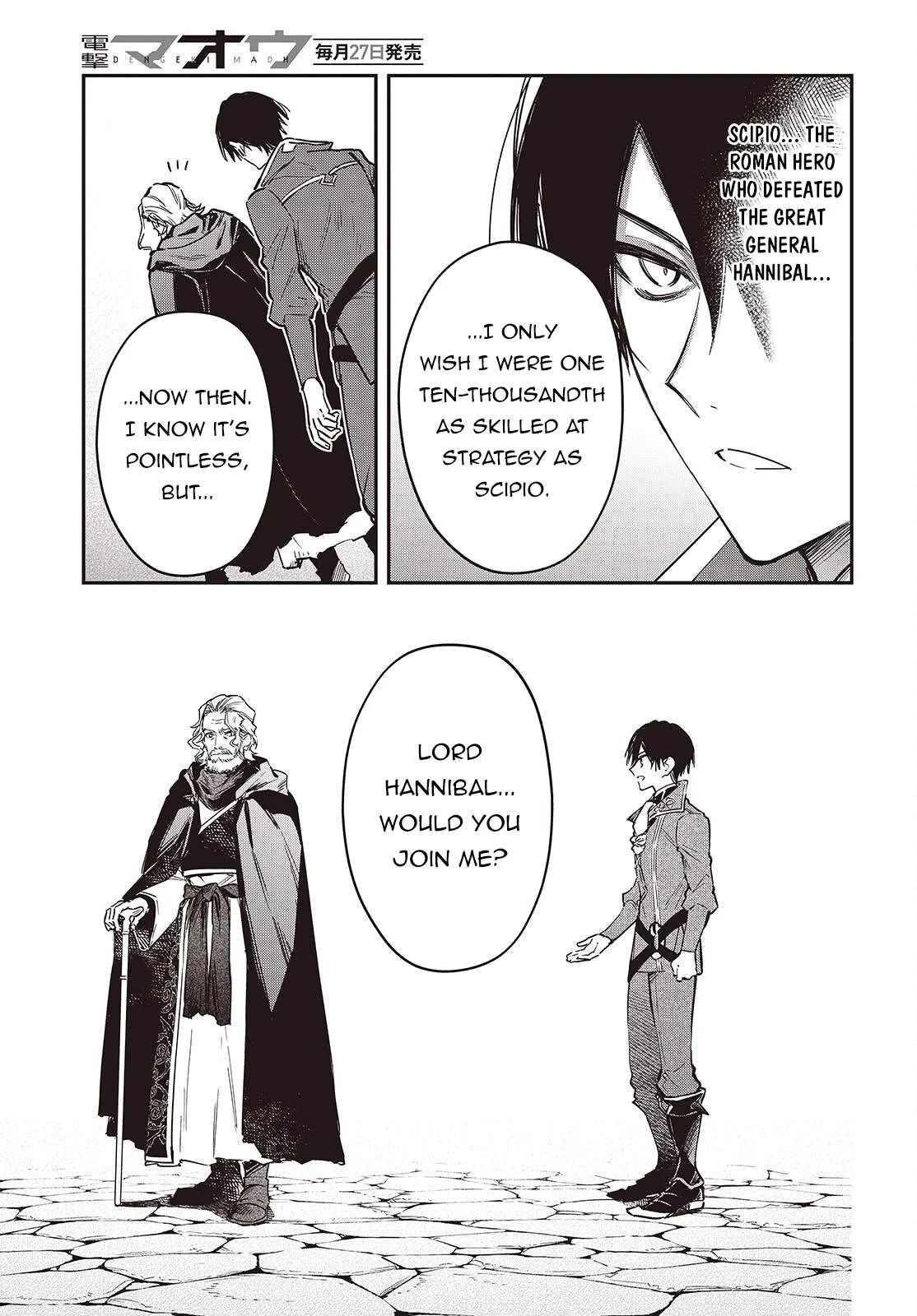 Realist Maou Niyoru Seiiki Naki Isekai Kaikaku Chapter 80 page 26