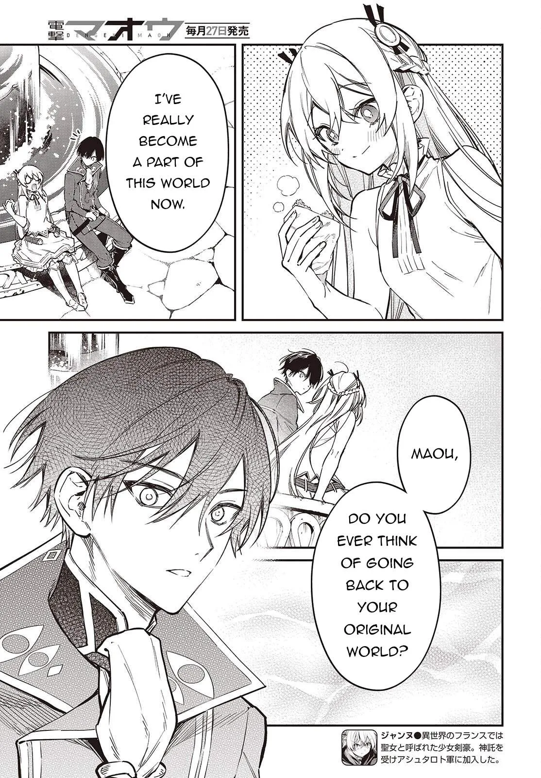 Realist Maou Niyoru Seiiki Naki Isekai Kaikaku Chapter 80 page 18