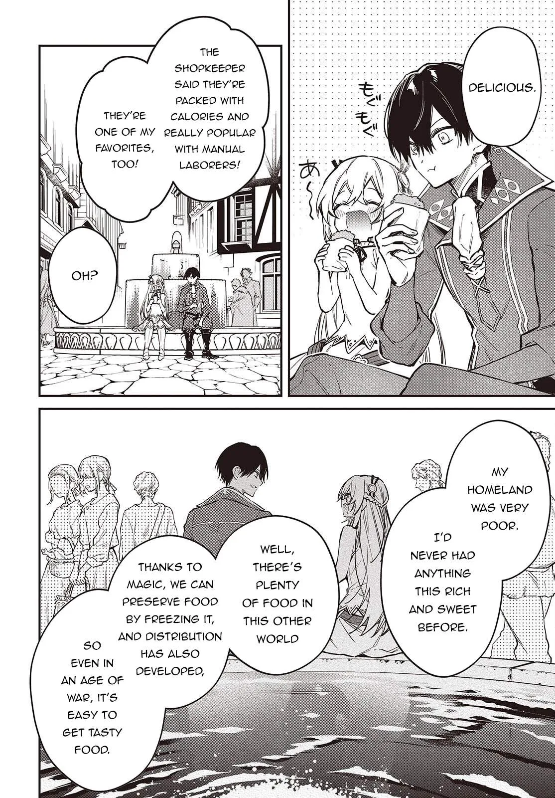 Realist Maou Niyoru Seiiki Naki Isekai Kaikaku Chapter 80 page 17