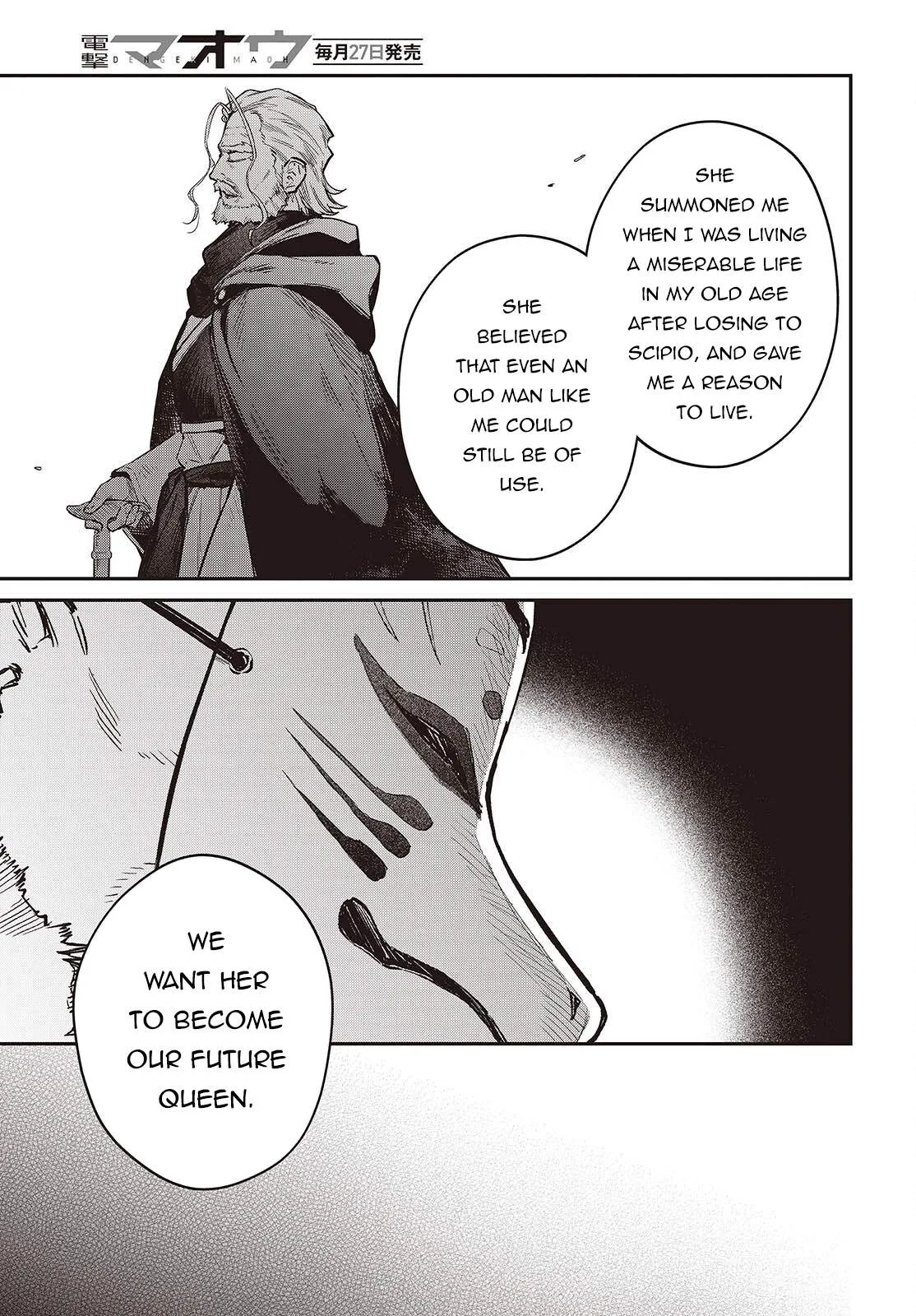 Realist Maou Niyoru Seiiki Naki Isekai Kaikaku Chapter 80 page 30