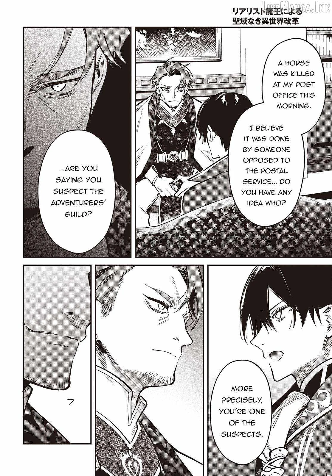 Realist Maou Niyoru Seiiki Naki Isekai Kaikaku Chapter 78 page 19