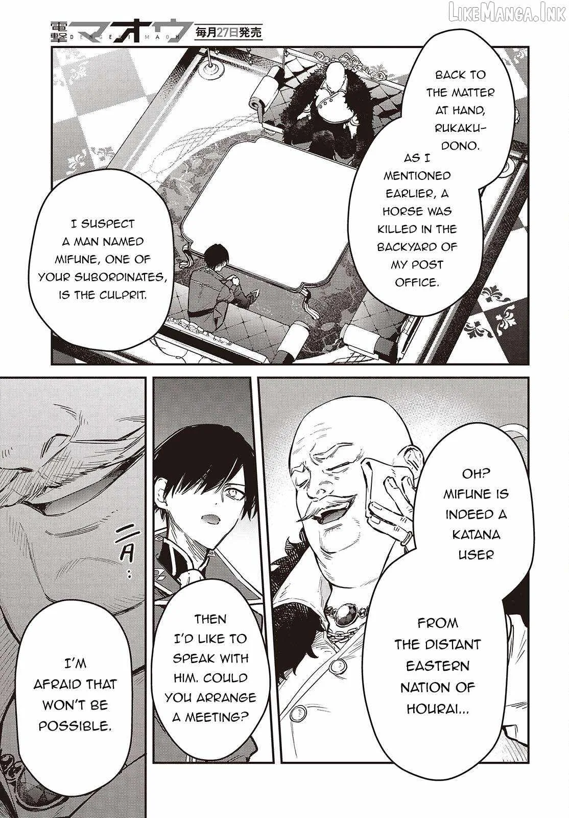 Realist Maou Niyoru Seiiki Naki Isekai Kaikaku Chapter 78 page 26