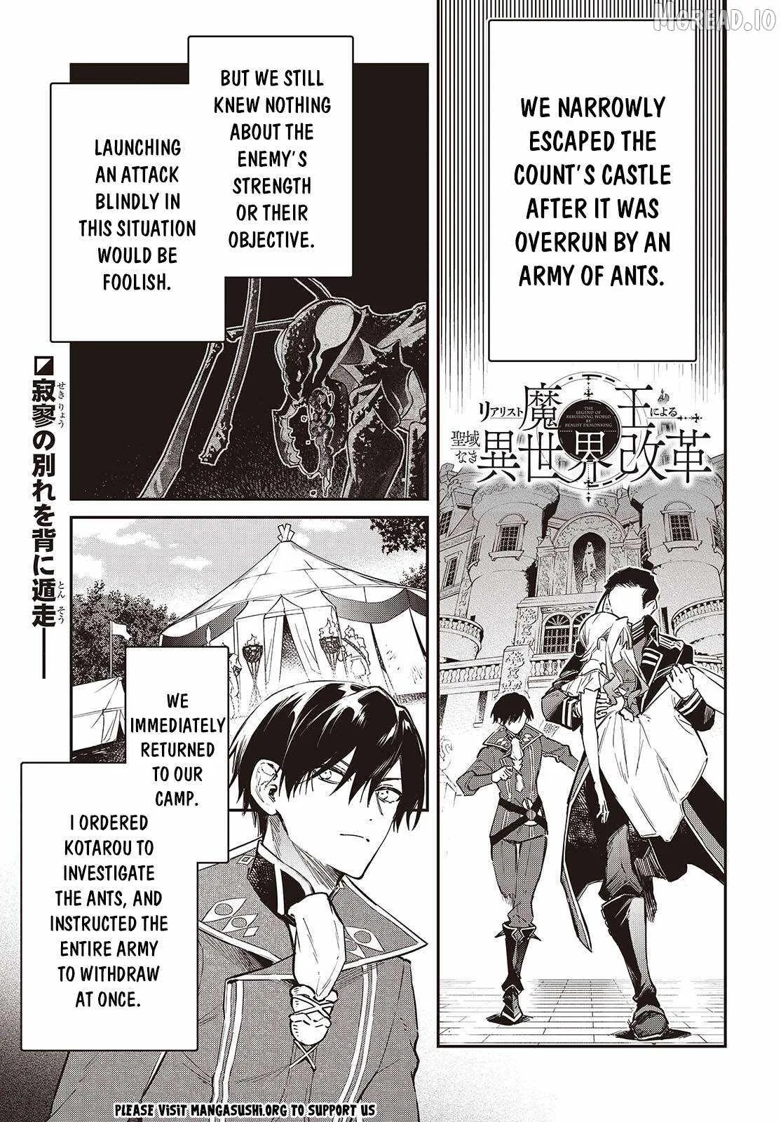 Realist Maou Niyoru Seiiki Naki Isekai Kaikaku Chapter 77 page 2