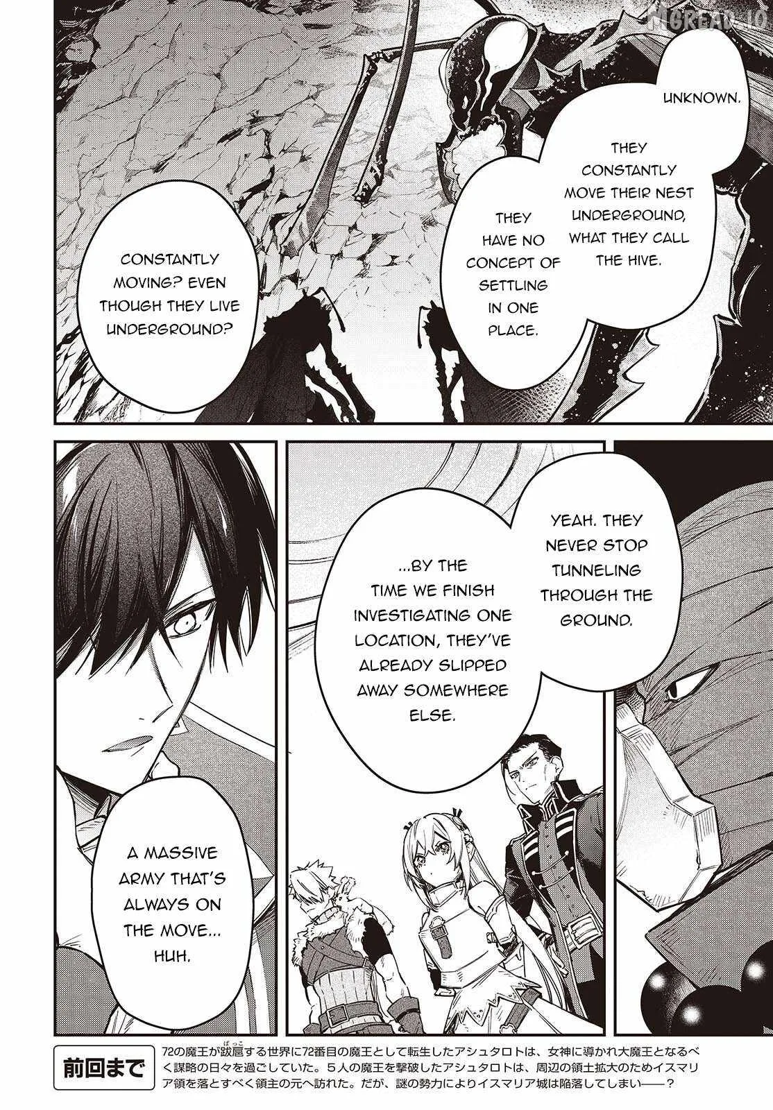 Realist Maou Niyoru Seiiki Naki Isekai Kaikaku Chapter 77 page 5