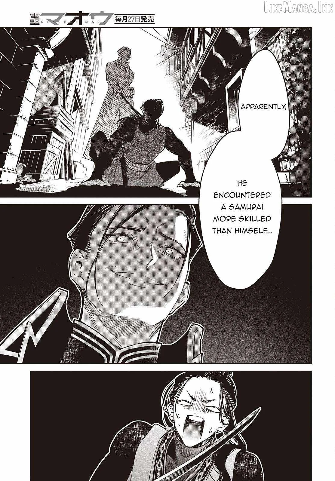 Realist Maou Niyoru Seiiki Naki Isekai Kaikaku Chapter 79 page 16