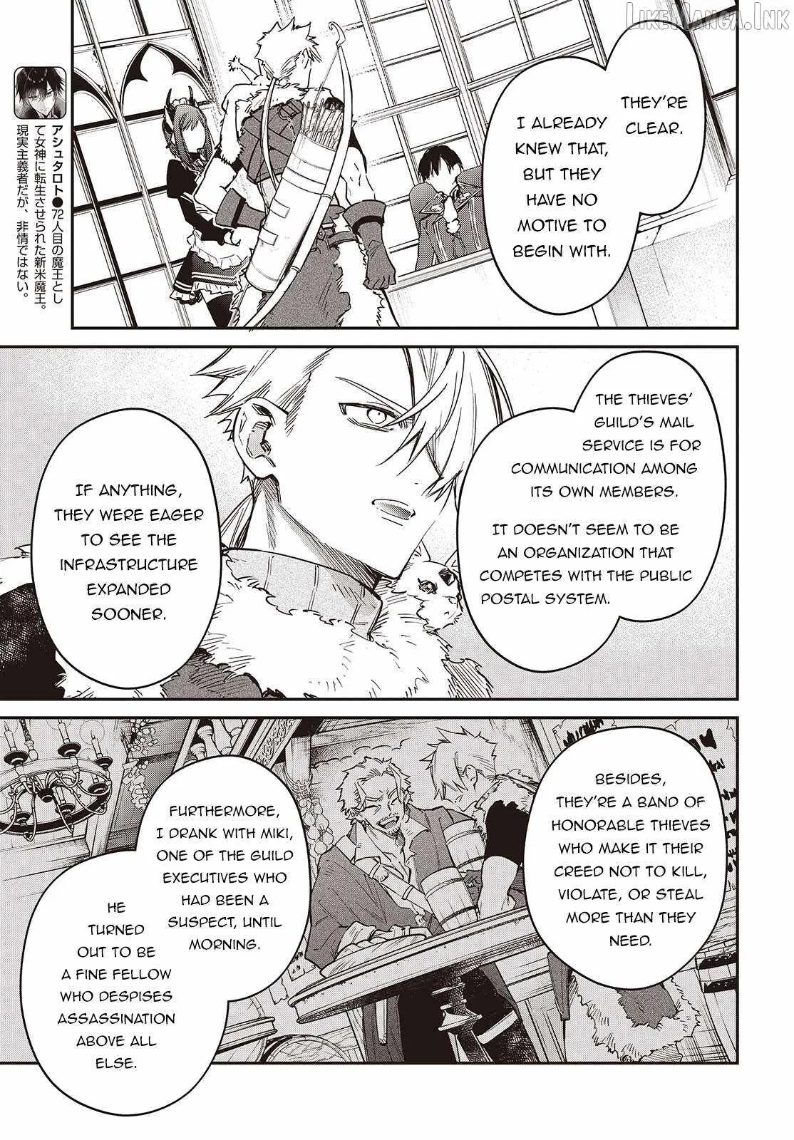 Realist Maou Niyoru Seiiki Naki Isekai Kaikaku Chapter 79 page 4
