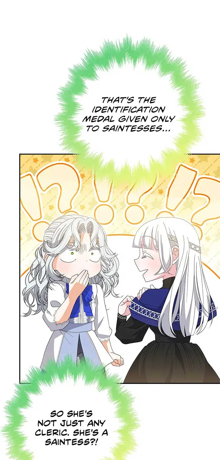 I’m In Trouble Because The Emperor Thinks I’m Terminally Ill Chapter 42 page 15