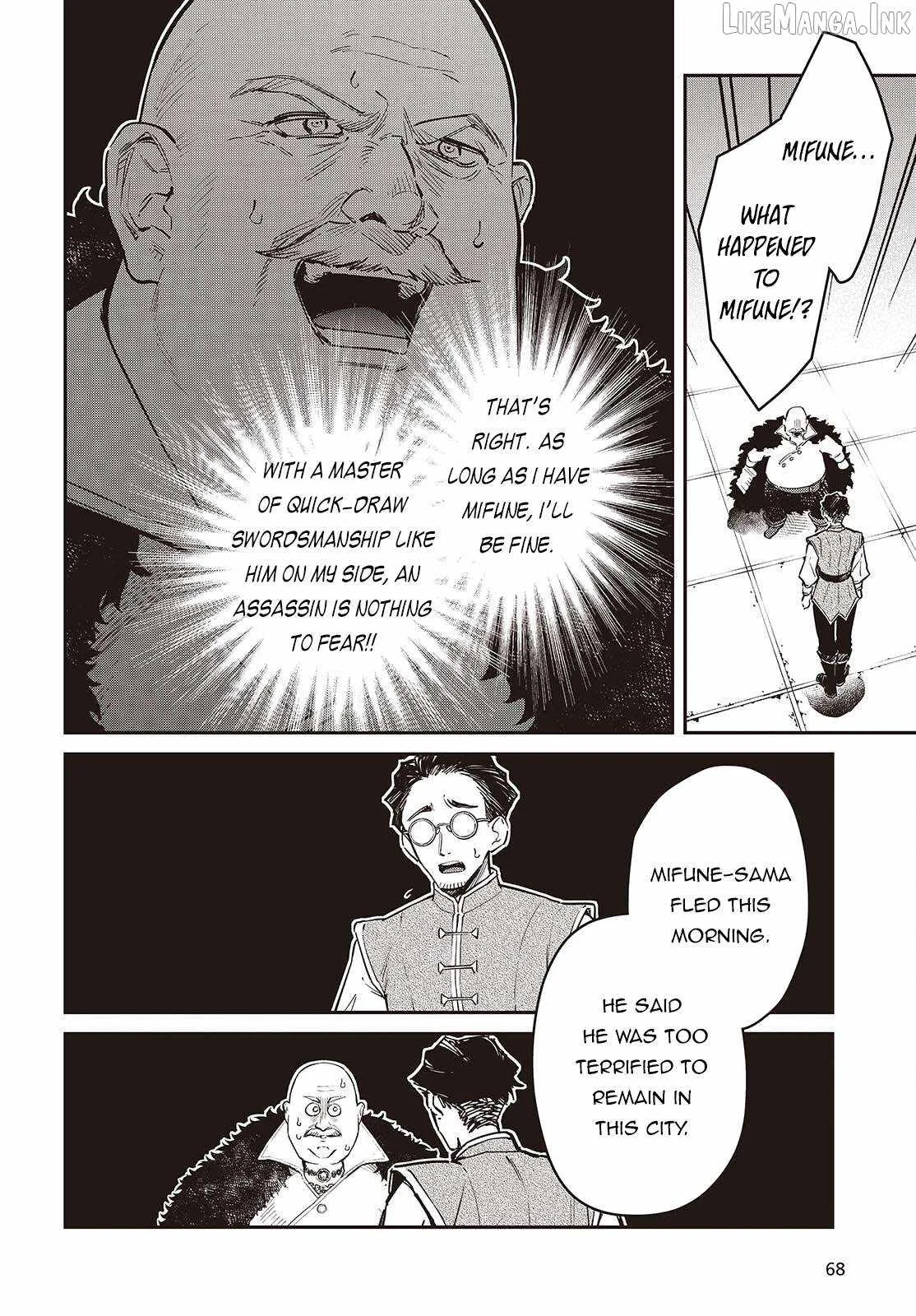 Realist Maou Niyoru Seiiki Naki Isekai Kaikaku Chapter 79 page 15