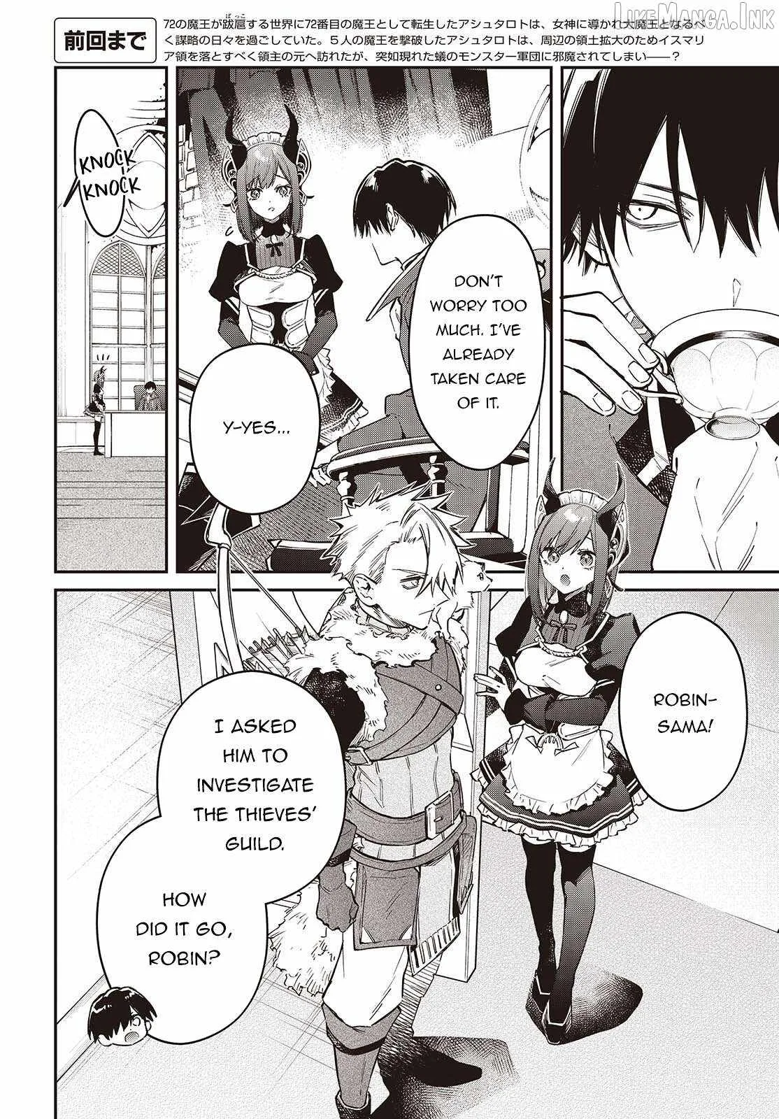 Realist Maou Niyoru Seiiki Naki Isekai Kaikaku Chapter 79 page 3