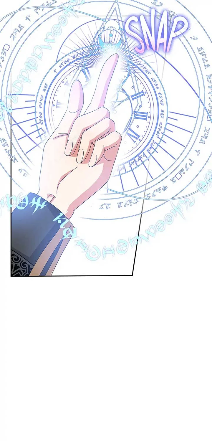 I’m In Trouble Because The Emperor Thinks I’m Terminally Ill Chapter 43 page 70
