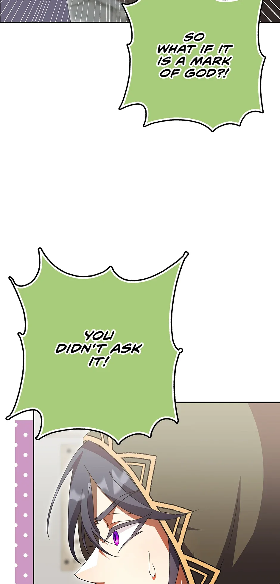 I’m In Trouble Because The Emperor Thinks I’m Terminally Ill Chapter 44 page 41
