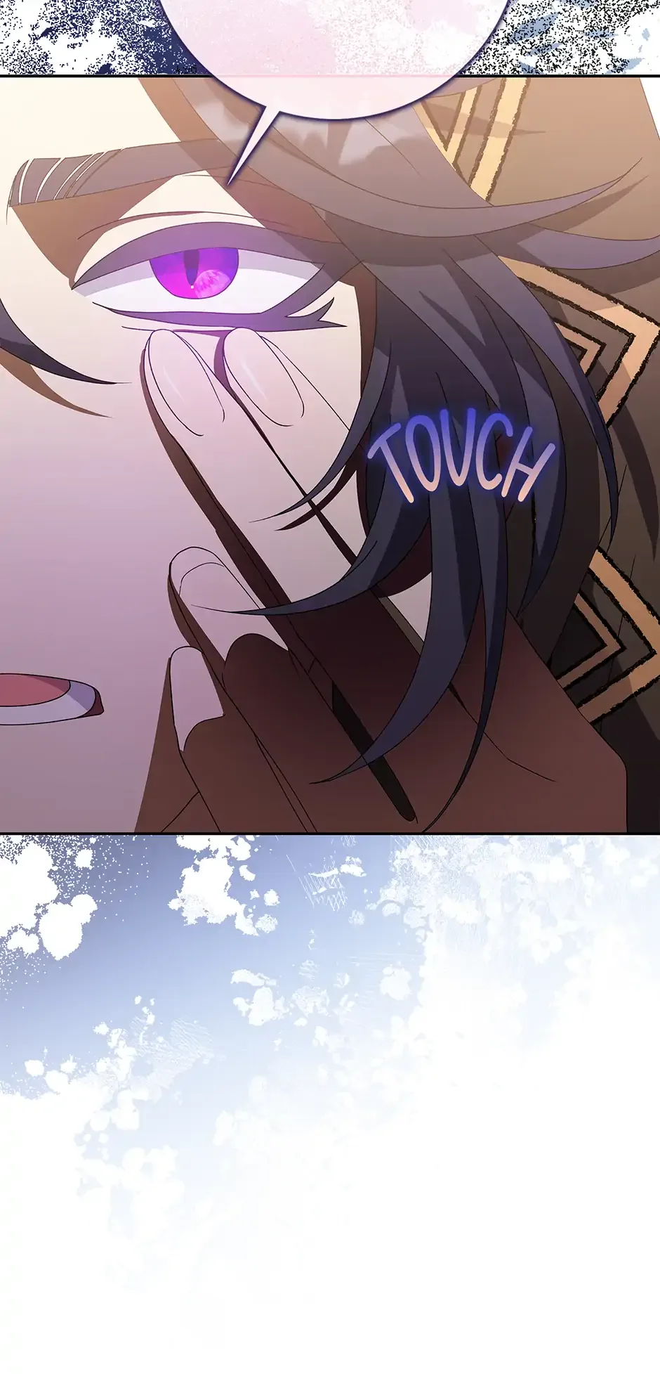 I’m In Trouble Because The Emperor Thinks I’m Terminally Ill Chapter 44 page 20