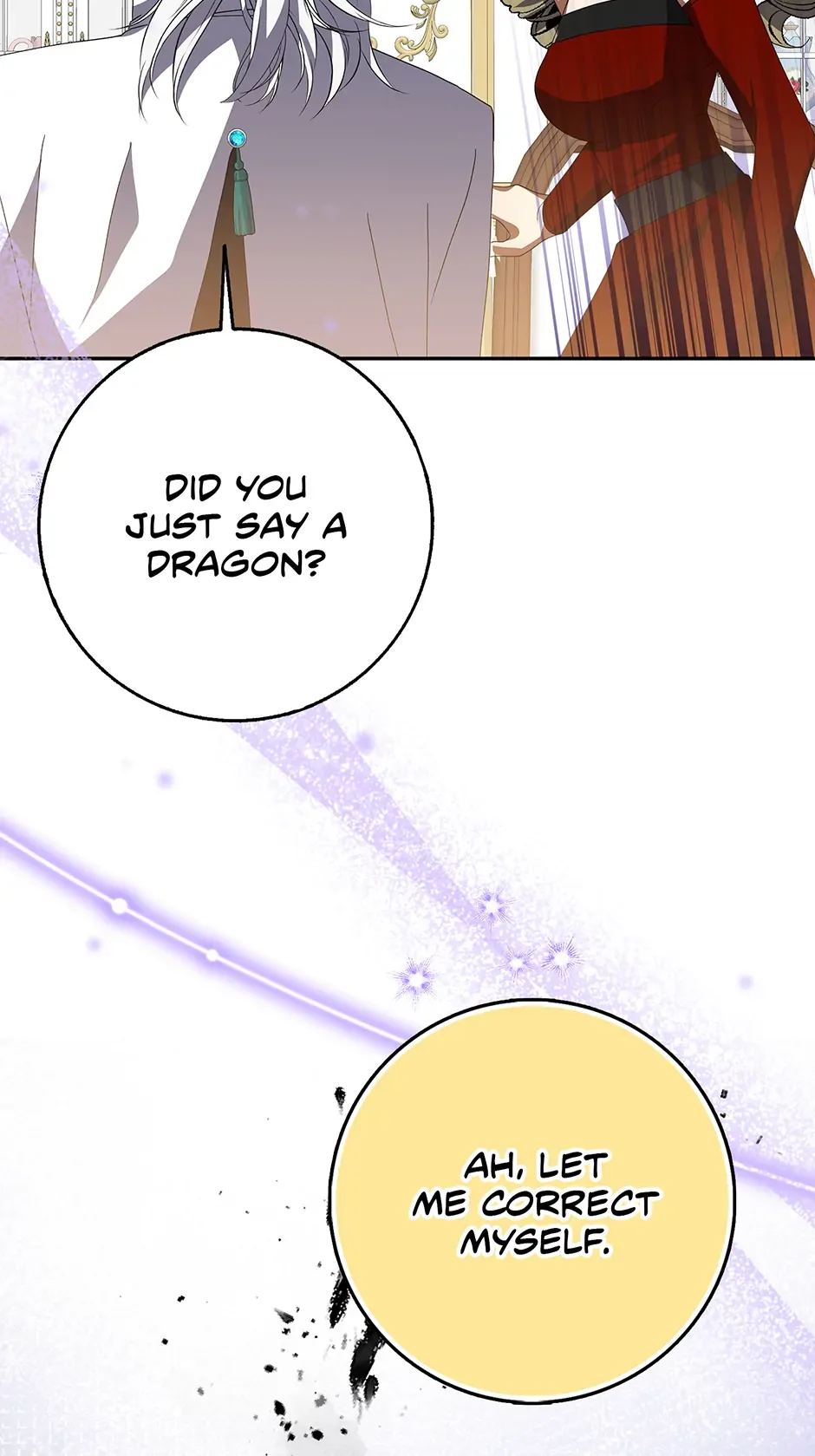 I’m In Trouble Because The Emperor Thinks I’m Terminally Ill Chapter 44 page 81