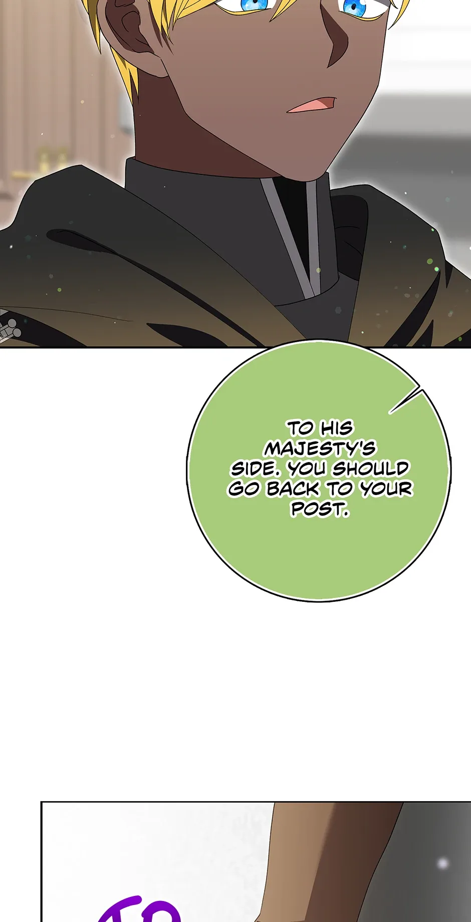 I’m In Trouble Because The Emperor Thinks I’m Terminally Ill Chapter 45 page 59