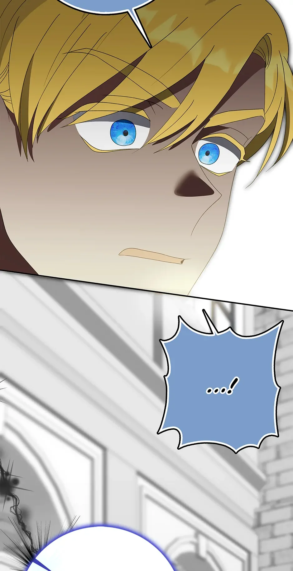 I’m In Trouble Because The Emperor Thinks I’m Terminally Ill Chapter 45 page 70
