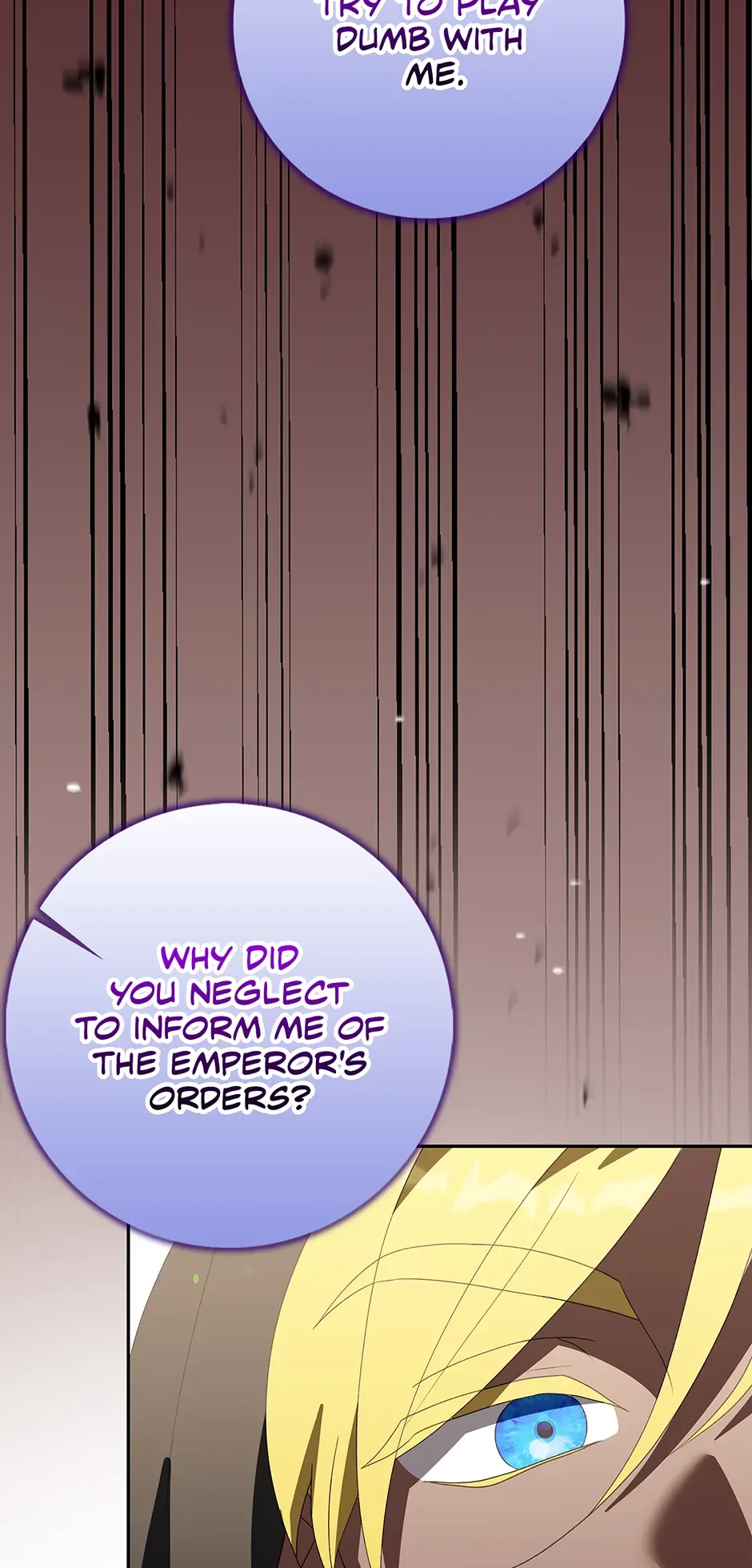 I’m In Trouble Because The Emperor Thinks I’m Terminally Ill Chapter 45 page 16