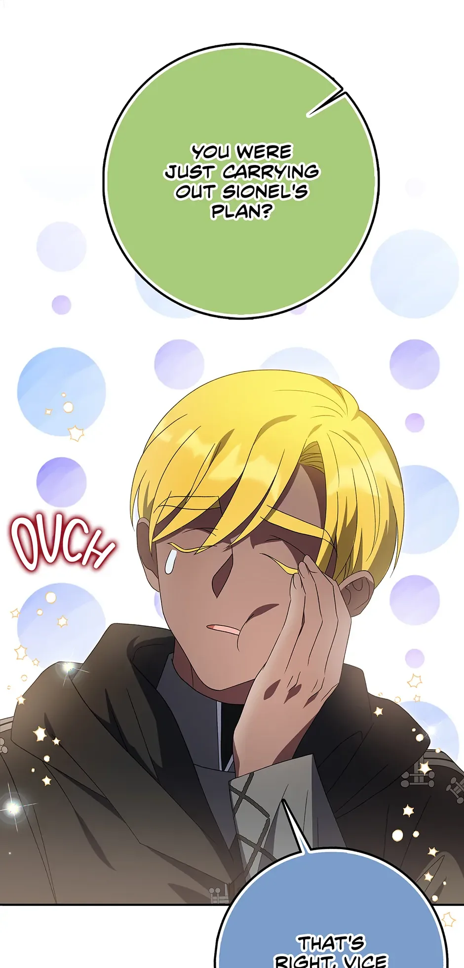 I’m In Trouble Because The Emperor Thinks I’m Terminally Ill Chapter 45 page 44