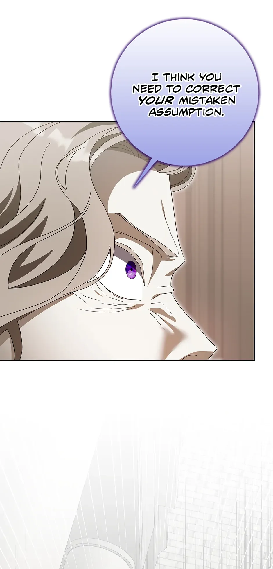 I’m In Trouble Because The Emperor Thinks I’m Terminally Ill Chapter 45 page 25