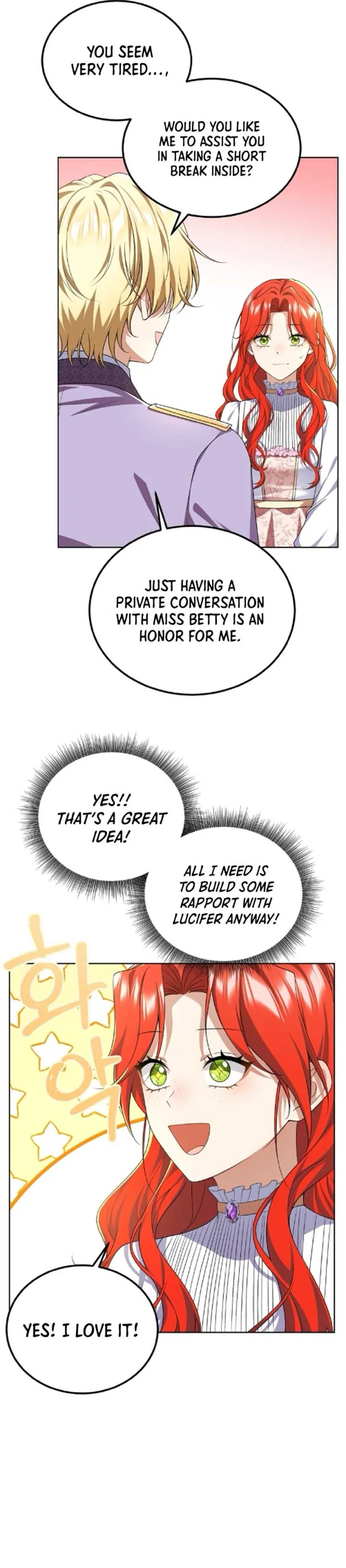 I’m Leaving Without Saving The Terminally Ill Villain Chapter 19 page 7