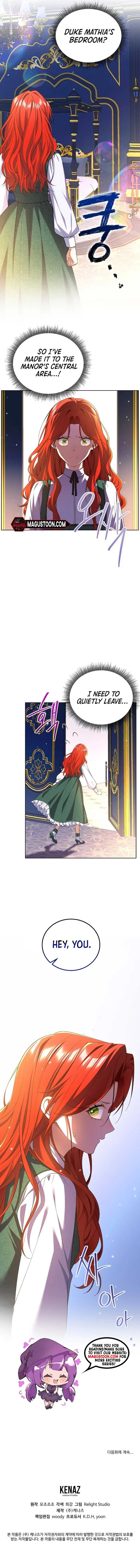 I’m Leaving Without Saving The Terminally Ill Villain Chapter 26 page 10