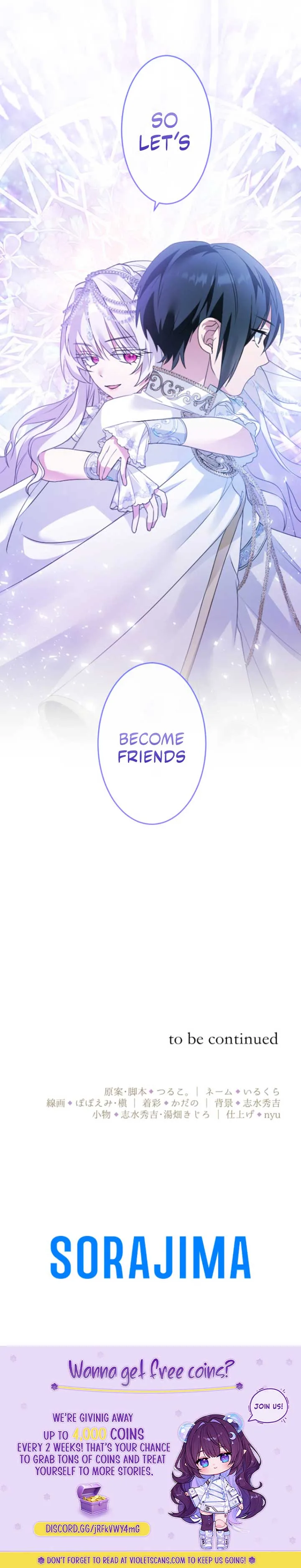 I’m Married into a Family of Tyrants, But Isn’t Their Obsession a Little Too Much? Chapter 1 page 13