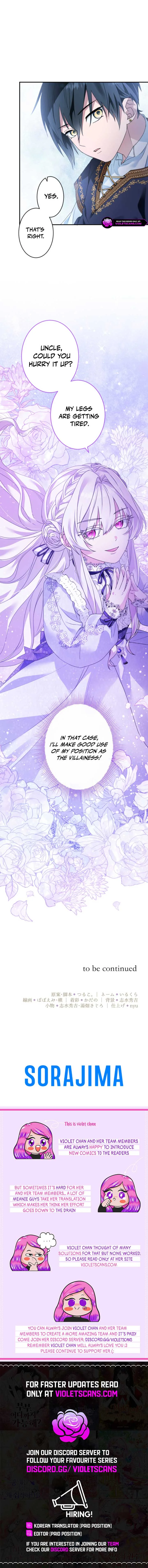 I’m Married into a Family of Tyrants, But Isn’t Their Obsession a Little Too Much? Chapter 4 page 8