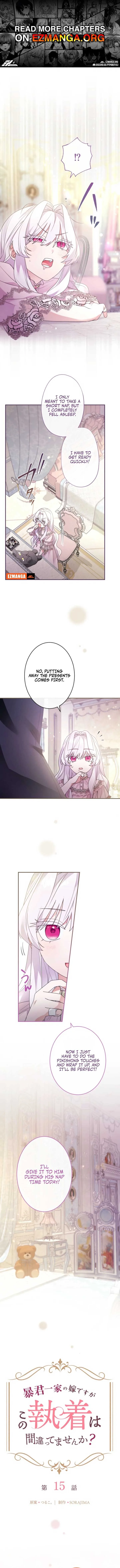 I’m Married into a Family of Tyrants, But Isn’t Their Obsession a Little Too Much? Chapter 15 page 2