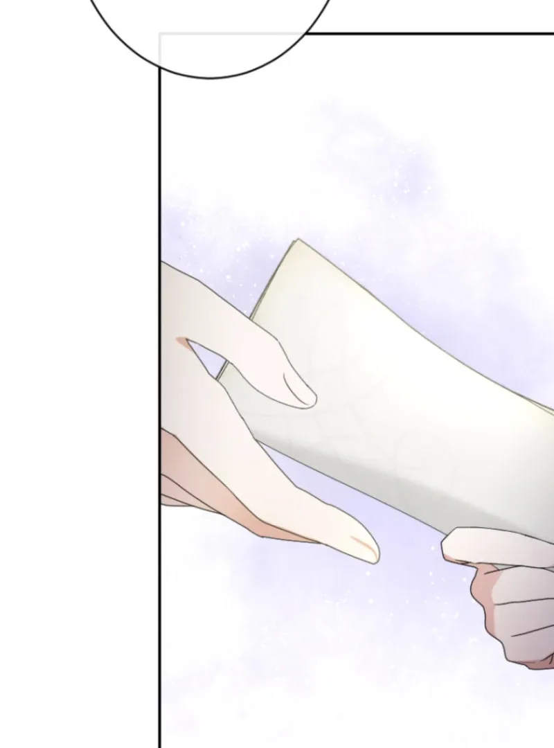I’m Married into a Family of Tyrants, But Isn’t Their Obsession a Little Too Much? Chapter 21 page 11