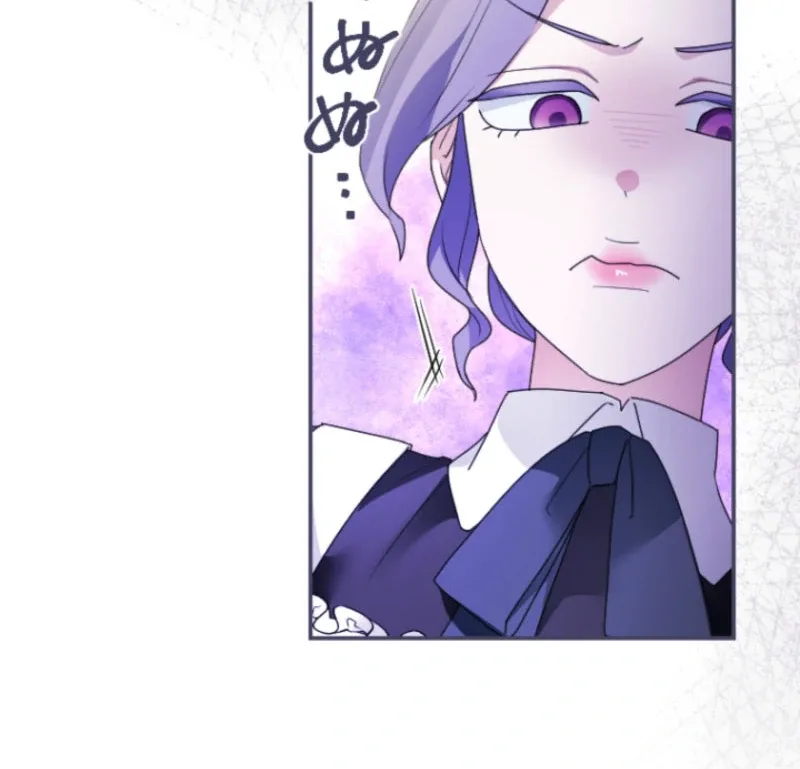 I’m Married into a Family of Tyrants, But Isn’t Their Obsession a Little Too Much? Chapter 21 page 54