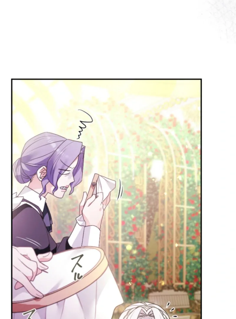 I’m Married into a Family of Tyrants, But Isn’t Their Obsession a Little Too Much? Chapter 21 page 55