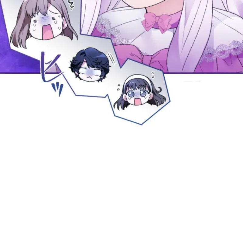 I’m Married into a Family of Tyrants, But Isn’t Their Obsession a Little Too Much? Chapter 24 page 13