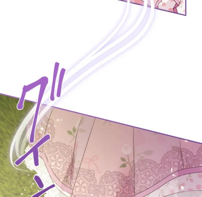 I’m Married into a Family of Tyrants, But Isn’t Their Obsession a Little Too Much? Chapter 24 page 63