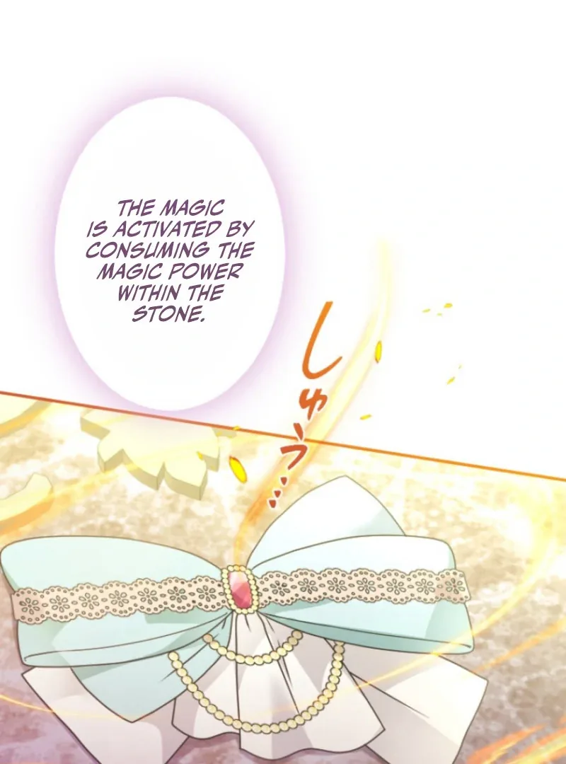 I’m Married into a Family of Tyrants, But Isn’t Their Obsession a Little Too Much? Chapter 24 page 47