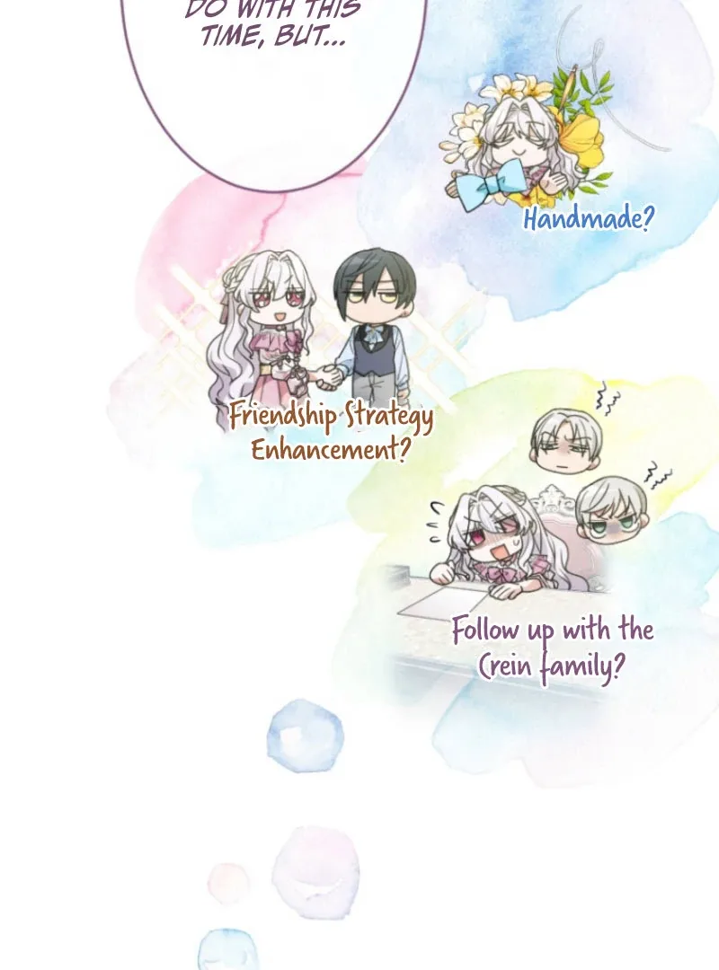 I’m Married into a Family of Tyrants, But Isn’t Their Obsession a Little Too Much? Chapter 24 page 24