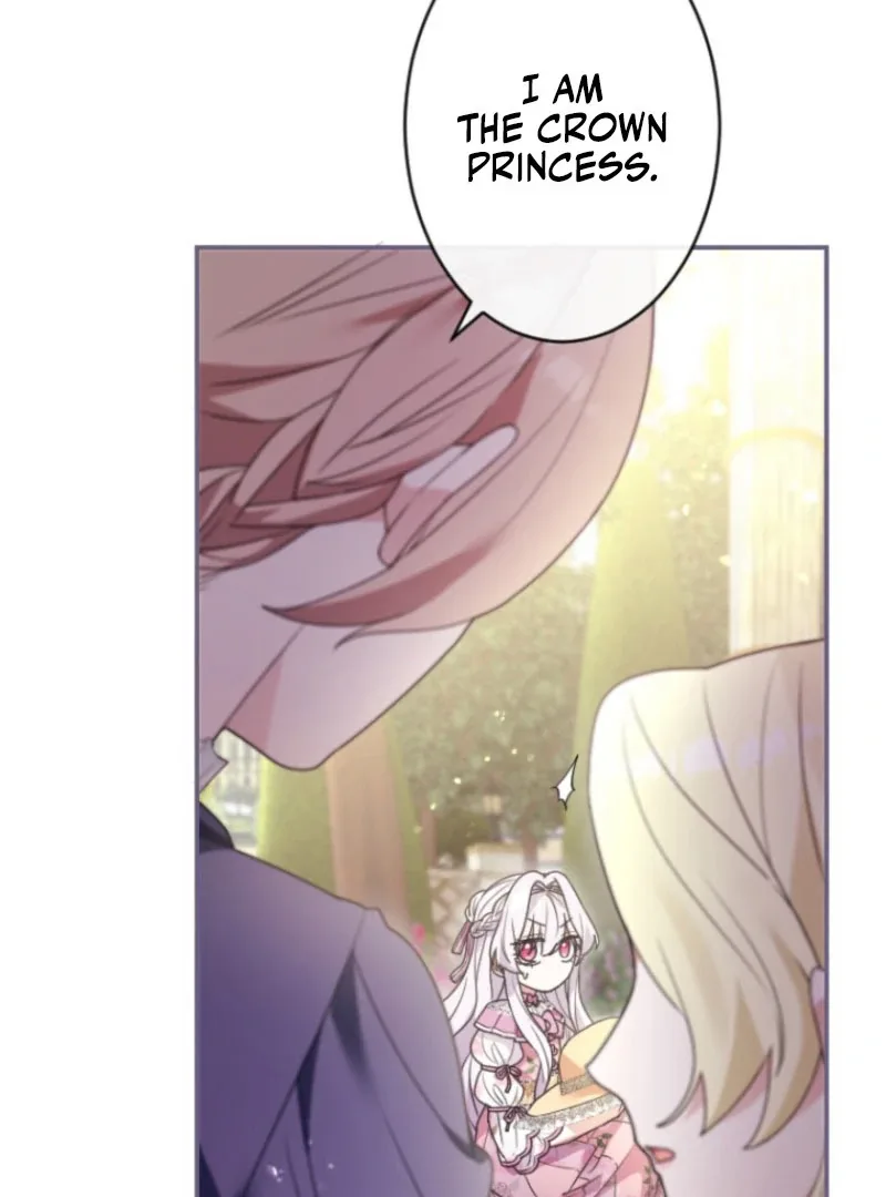 I’m Married into a Family of Tyrants, But Isn’t Their Obsession a Little Too Much? Chapter 24 page 82