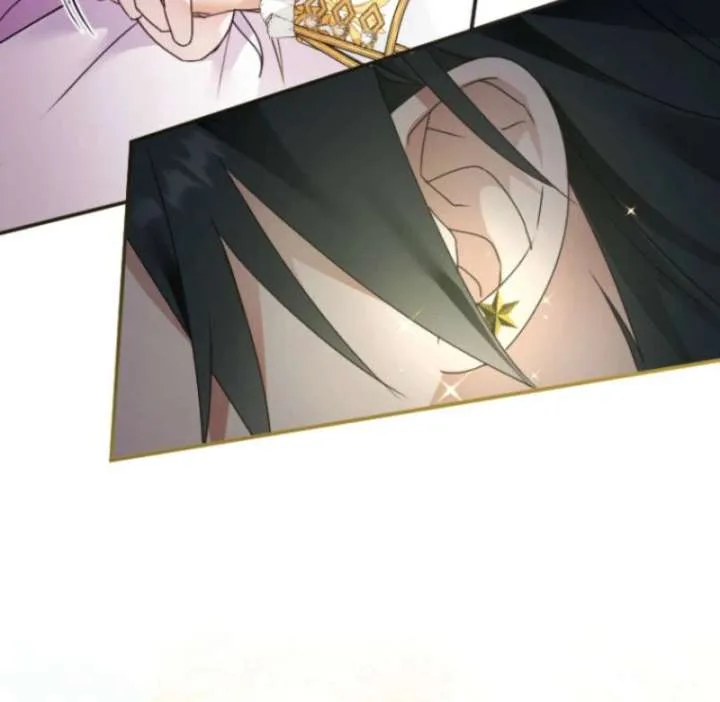 I’m Married into a Family of Tyrants, But Isn’t Their Obsession a Little Too Much? Chapter 27 page 36