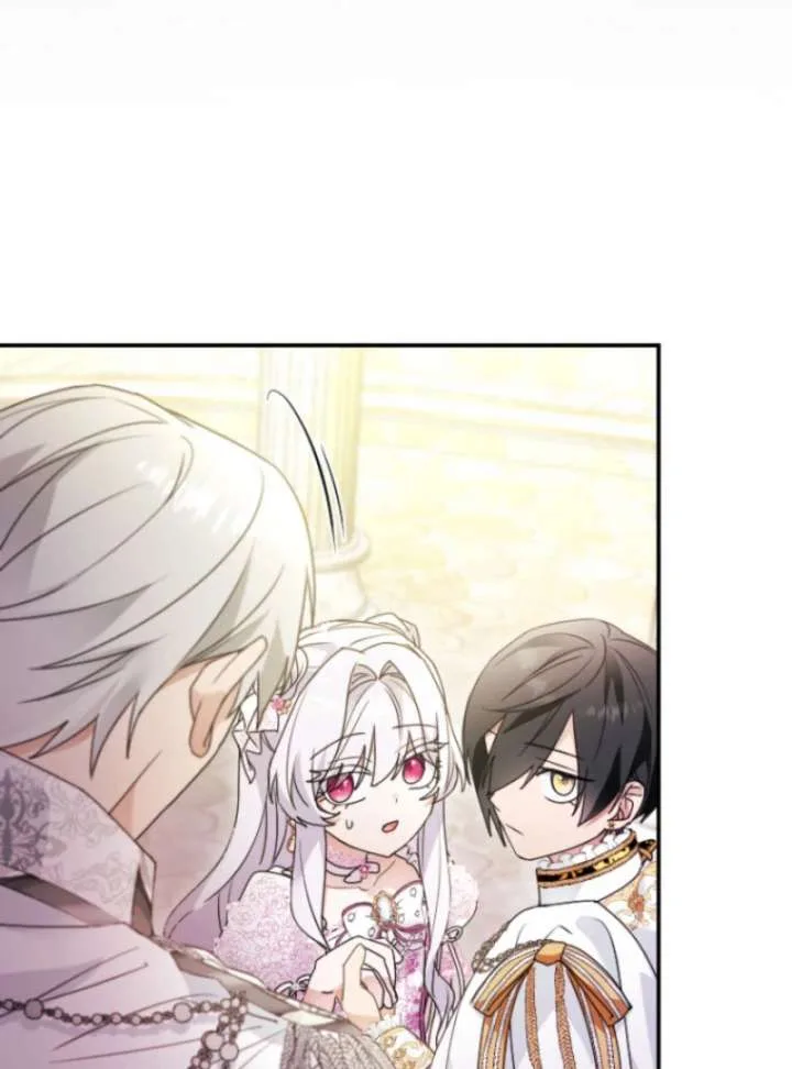 I’m Married into a Family of Tyrants, But Isn’t Their Obsession a Little Too Much? Chapter 27 page 50