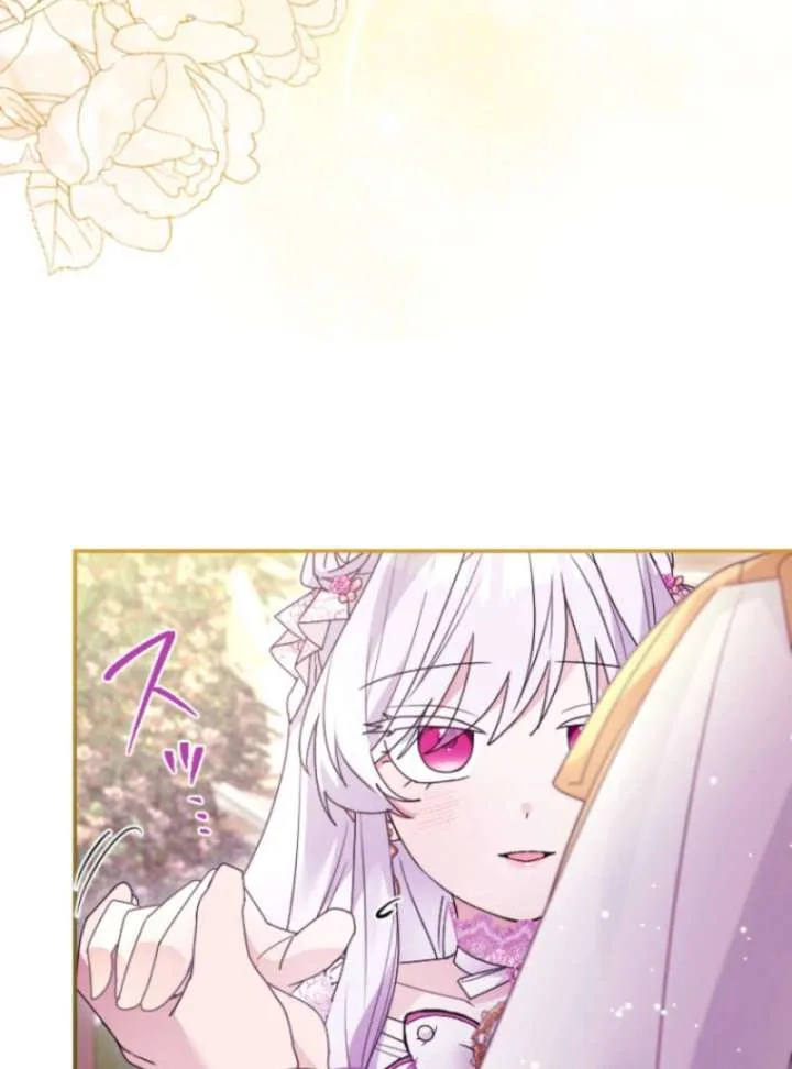 I’m Married into a Family of Tyrants, But Isn’t Their Obsession a Little Too Much? Chapter 27 page 42